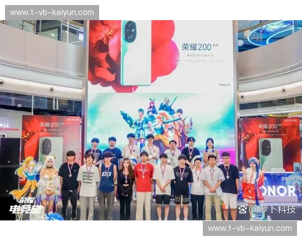 LOL全明星赛——热血与荣耀的舞台